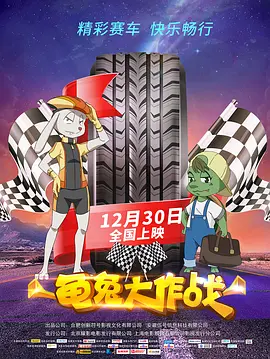 国产经典自拍