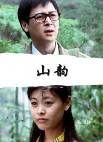 国产经典自拍