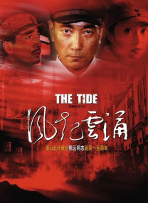 国产经典自拍